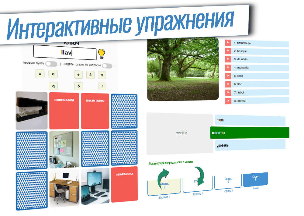 Отрывок из книги Отрывок из книги